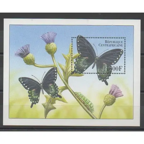 Centrafricaine (République) - 1999 - No BF173 - Insectes Satisfait Ou Remboursé