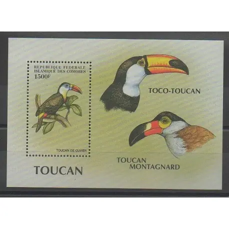 Garantie Incluse Comores - 1999 - No BF77 - Oiseaux