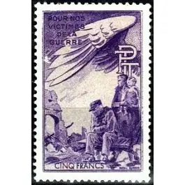 Timbre de collection France - Bienfaisance 32 Prix Cassé