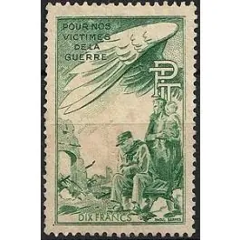 Commander Vite Timbre de collection France - Bienfaisance 33