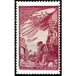 Timbre de collection France - Bienfaisance 39 Petit Prix