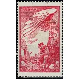 Expédition Rapide Timbre de collection France - Bienfaisance 41