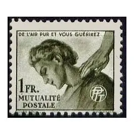 Timbre de collection France - Bienfaisance 42 Vente Directe