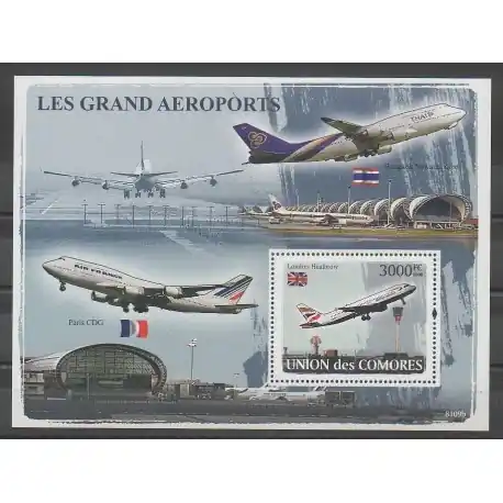 Populaire Comores - 2008 - No BF122 - Avions