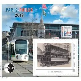 Paiement Sécurisé Timbre de collection France - Bloc CNEP 078