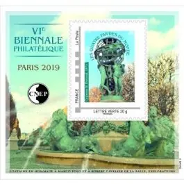 Gros Lot Timbre de collection France - Bloc CNEP 080