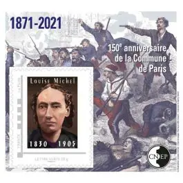 Solde Timbre de collection France - Bloc CNEP 086