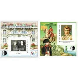 Timbre de collection France - Bloc CNEP 087 et 088 Livraison Express