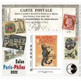 Top Vente Timbre de collection France - Bloc CNEP 089