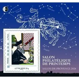 Timbre de collection France - Bloc CNEP 095 Promotion