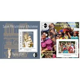 Solde Timbre de collection France - Bloc CNEP 097 et 098