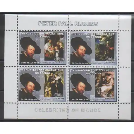 Top Qualité Congo (République démocratique du) - 2006 - No 1749/1752 - Peinture