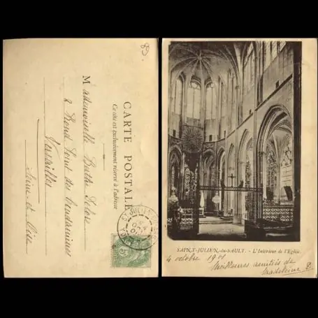 Livraison Mondiale Carte postale 89 - Saint Julien du Sault - Interieur de l'Eglise