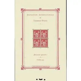 Timbre de collection France - Bloc Feuillet 001 Jusqu’à Épuisement Des Stocks