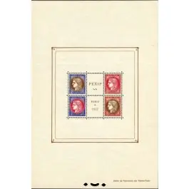 Timbre de collection France - Bloc Feuillet 003 Expédition Rapide