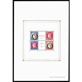 Timbre de collection France - Bloc Feuillet 003c Prix Réduit