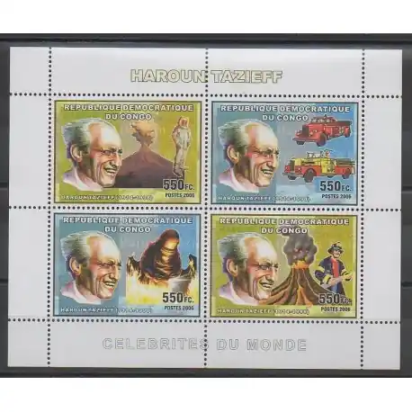 Achat Immédiat Congo (République démocratique du) - 2006 - No 1709/1712 - Célébrités - Sciences et Techniques