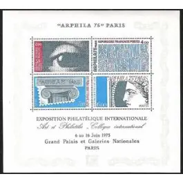 Meilleure Vente Timbre de collection France - Bloc Feuillet 007