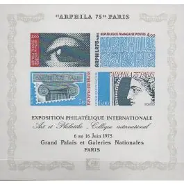 Retour Gratuit Timbre de collection France - Bloc Feuillet 007a Non Dentel