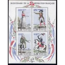 Remise Timbre de collection France - Bloc Feuillet 010