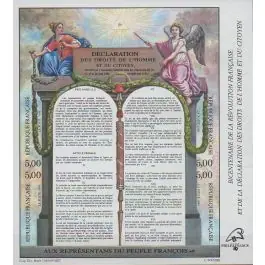 Premium Timbre de collection France - Bloc Feuillet 011a Non Dentel