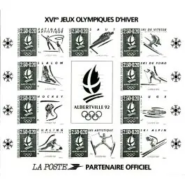 Must-Have Timbre de collection France - Bloc Feuillet 014b