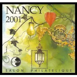 Livraison Gratuite Timbre de collection France - Bloc CNEP 033