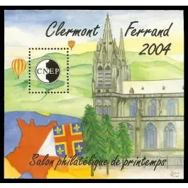 Dernier Modèle Timbre de collection France - Bloc CNEP 040