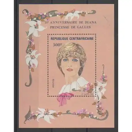 Centrafricaine (République) - 1982 - No BF56 - Royauté Meilleure Vente