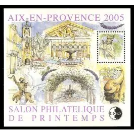 Timbre de collection France - Bloc CNEP 043 Offre Limitée