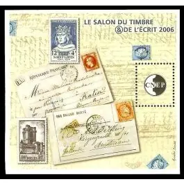 Original Timbre de collection France - Bloc CNEP 046