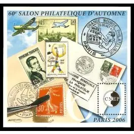 Timbre de collection France - Bloc CNEP 047 Quantité Limitée