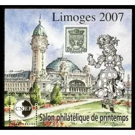 Timbre de collection France - Bloc CNEP 048 Livraison Express