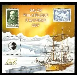 Promotion Timbre de collection France - Bloc CNEP 049