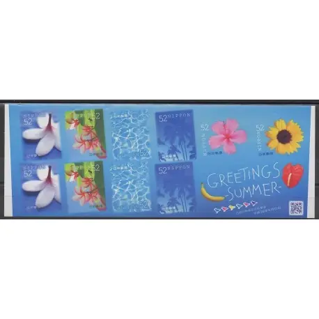 Japon - 2016 - No 7601/7606 - Fleurs Super Prix