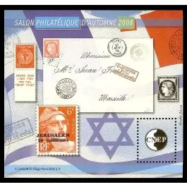 Petit Prix Timbre de collection France - Bloc CNEP 052