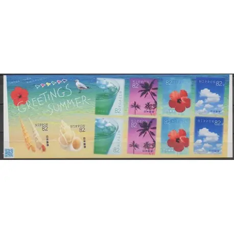 Japon - 2016 - No 7607/7612 - Fleurs Commander Vite