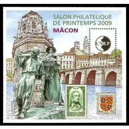 Seulement Aujourd’hui Timbre de collection France - Bloc CNEP 053