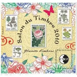 Timbre de collection France - Bloc CNEP 056 Commander Maintenant