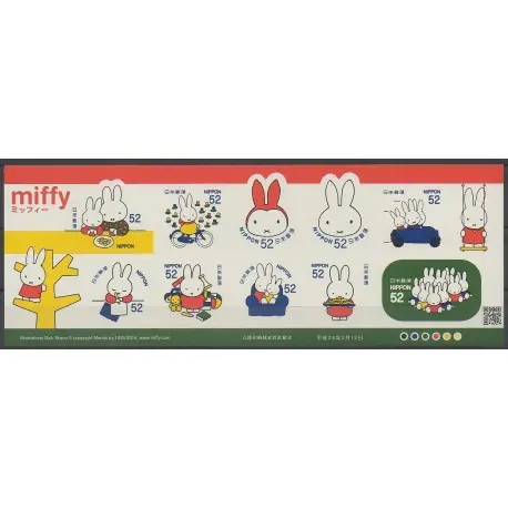 Japon - 2016 - No 7420/7429 - Dessins Animés - BD Produit De Marque