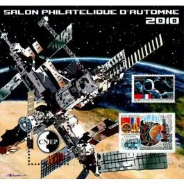 Timbre de collection France - Bloc CNEP 057 Pas Cher