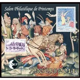 Timbre de collection France - Bloc CNEP 058 Authentique