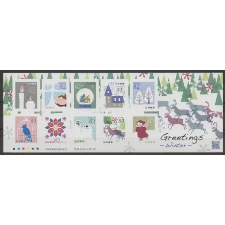 Meilleur Choix Japon - 2015 - No 7394/7403 - Noël