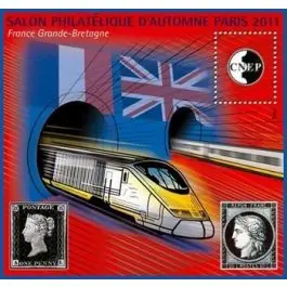 Timbre de collection France - Bloc CNEP 059 Authentique