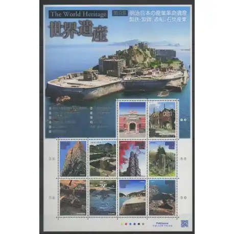 Promotion Saisonnière Japon - 2016 - No 7653/7662 - Sites - Monuments