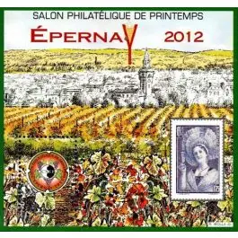 Timbre de collection France - Bloc CNEP 060 Offre Du Jour