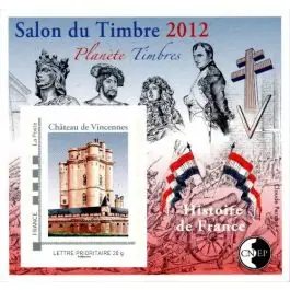 Solde Timbre de collection France - Bloc CNEP 061