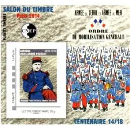 Nouveauté Timbre de collection France - Bloc CNEP 066