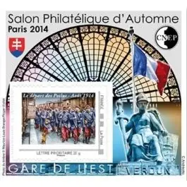 Timbre de collection France - Bloc CNEP 067 Vente Directe