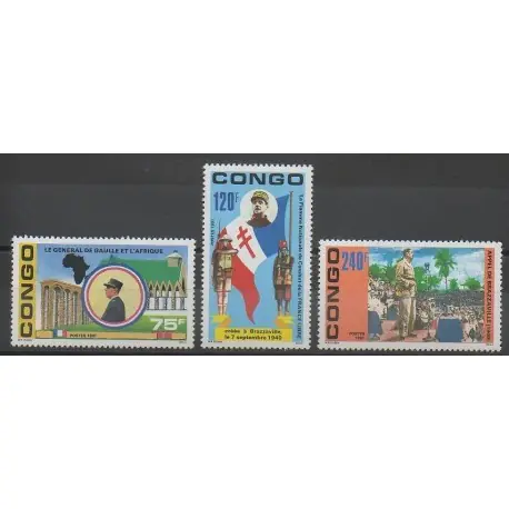Garantie Incluse Congo (République du) - 1991 - No 933/935 - De Gaulle